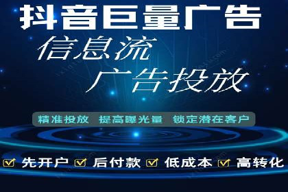 案例剖析：竞价托管助力企业品牌推广